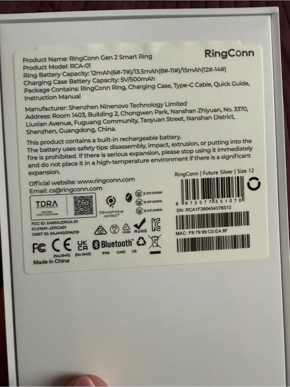 RingConn, Gen 2, size 12